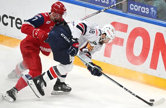 Russia Ice Hockey Kontinental League Lokomotiv - Metallurg