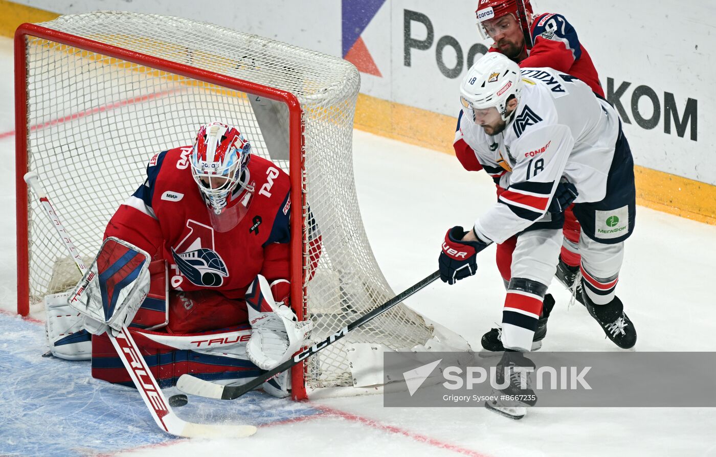 Russia Ice Hockey Kontinental League Lokomotiv - Metallurg