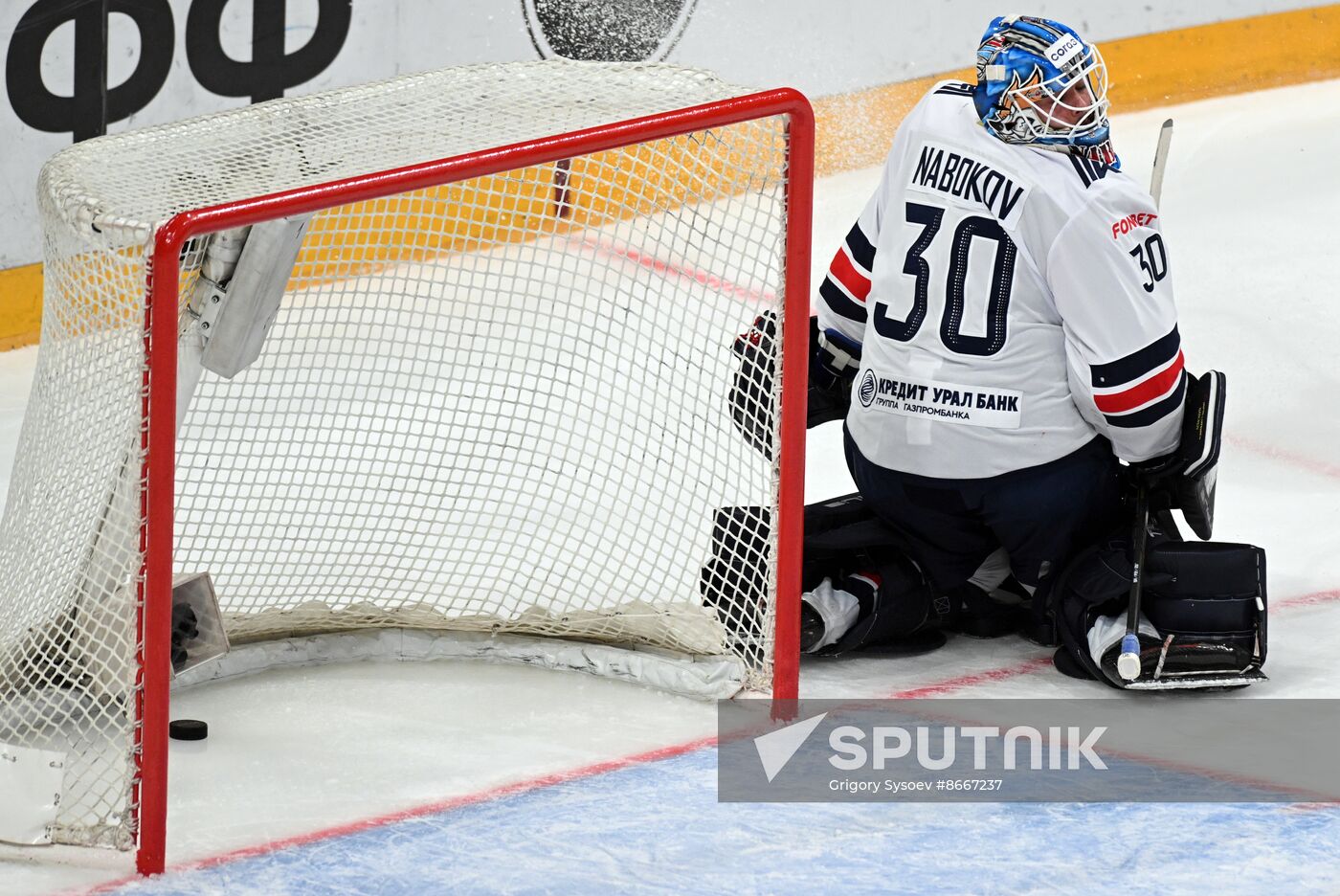 Russia Ice Hockey Kontinental League Lokomotiv - Metallurg