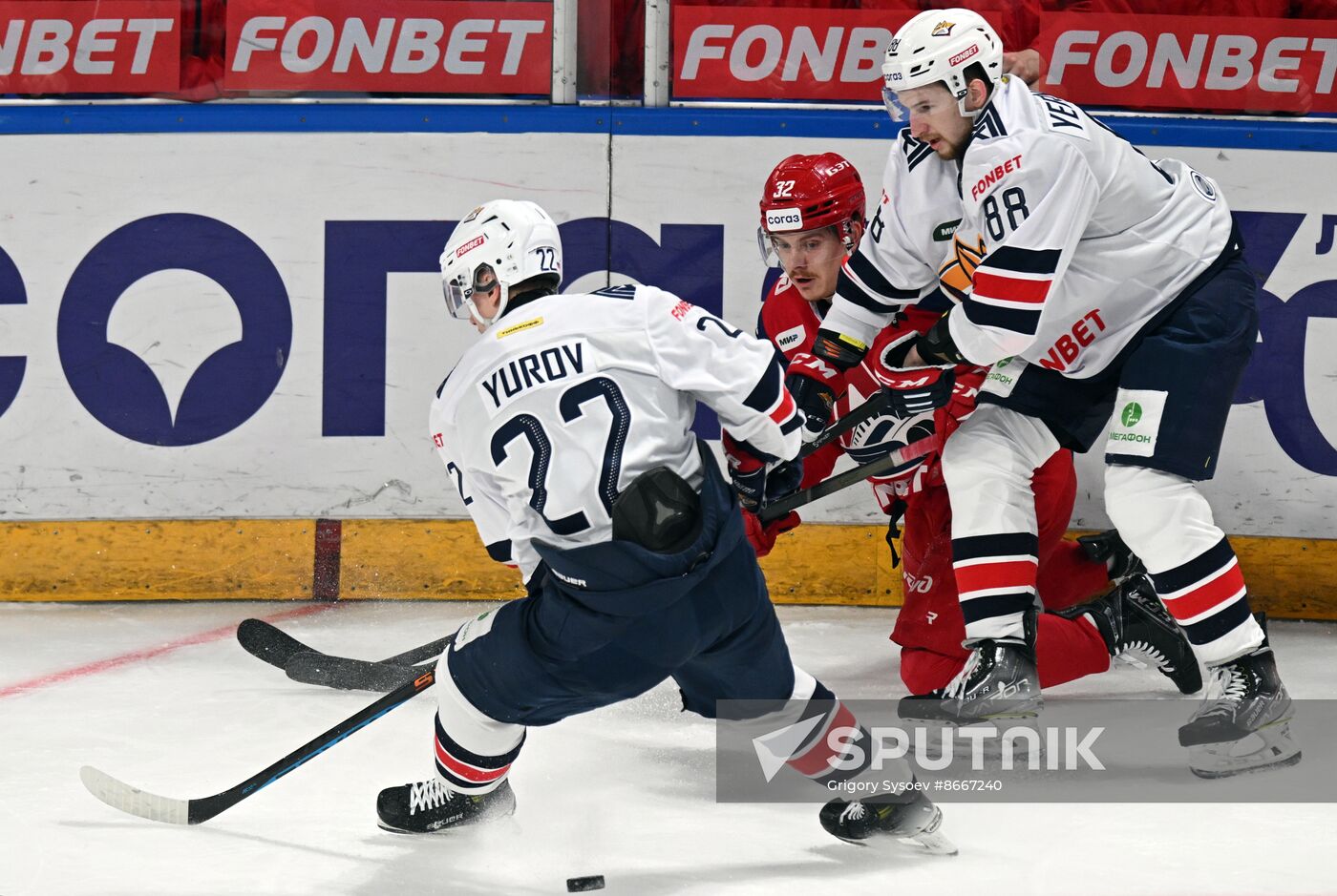 Russia Ice Hockey Kontinental League Lokomotiv - Metallurg