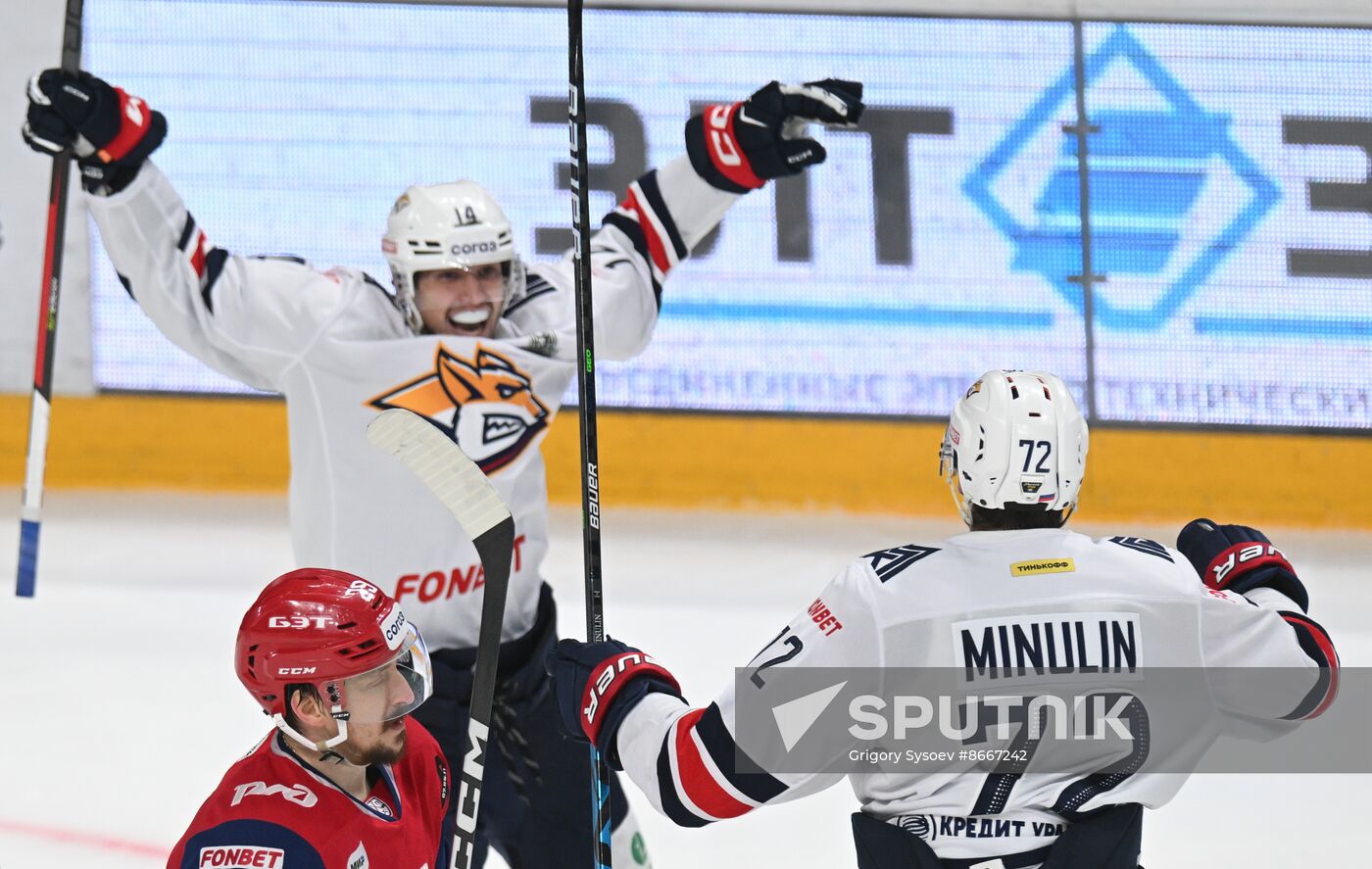 Russia Ice Hockey Kontinental League Lokomotiv - Metallurg