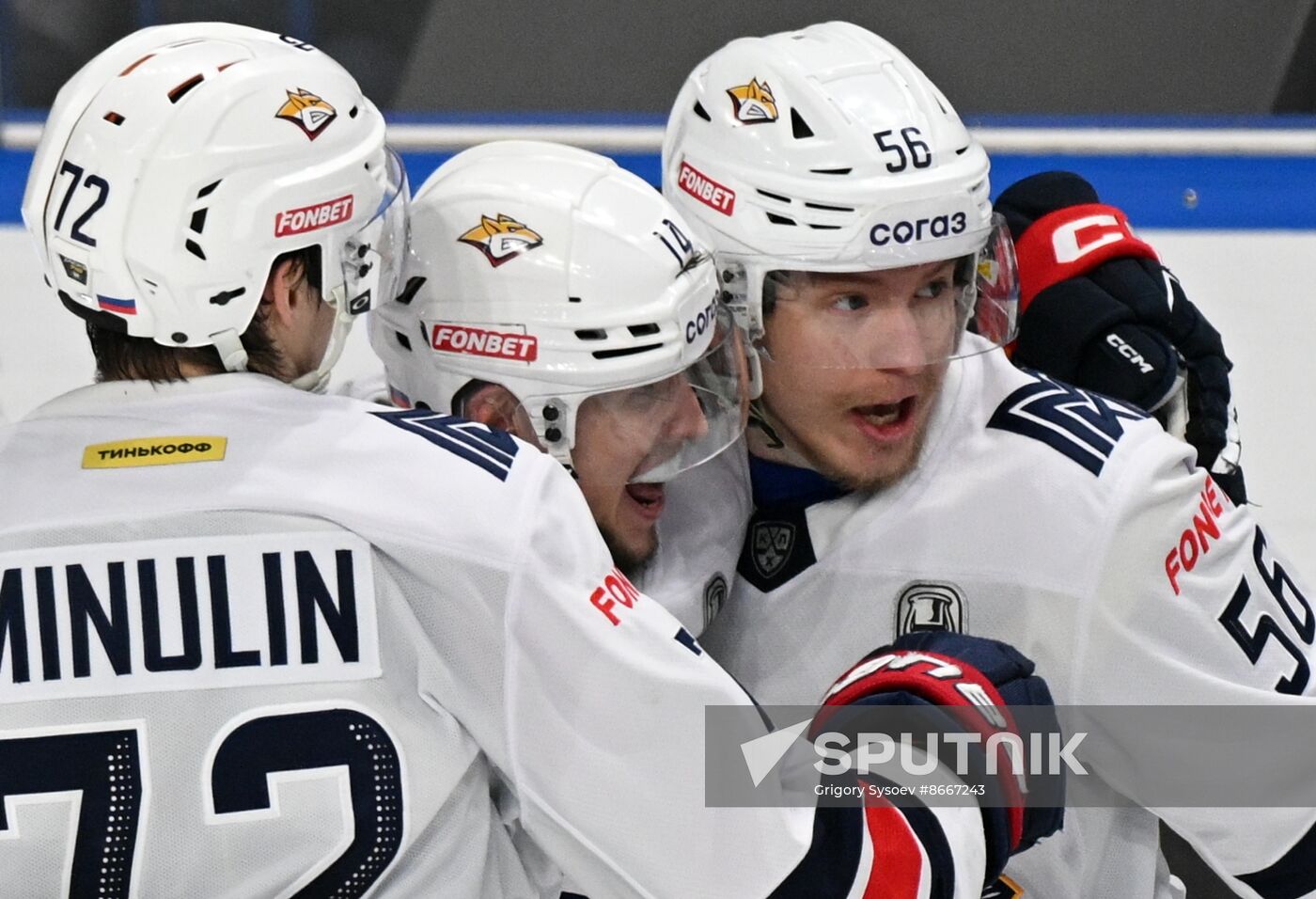 Russia Ice Hockey Kontinental League Lokomotiv - Metallurg