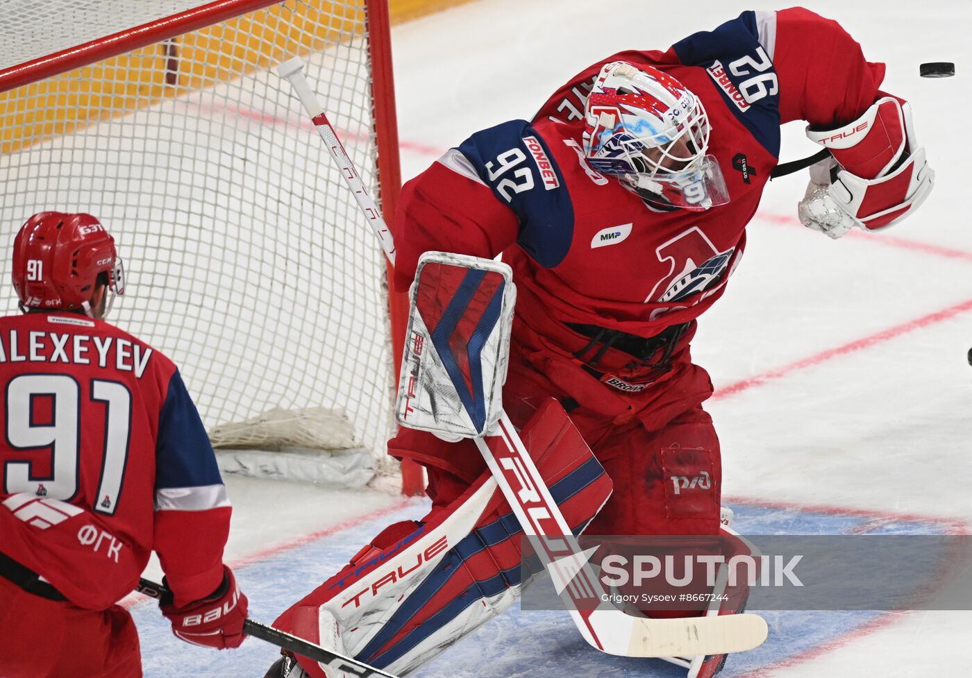 Russia Ice Hockey Kontinental League Lokomotiv - Metallurg