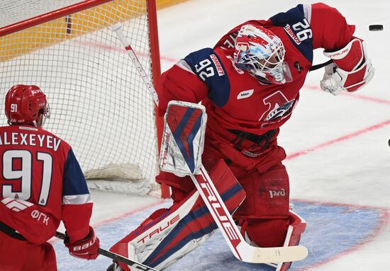 Russia Ice Hockey Kontinental League Lokomotiv - Metallurg