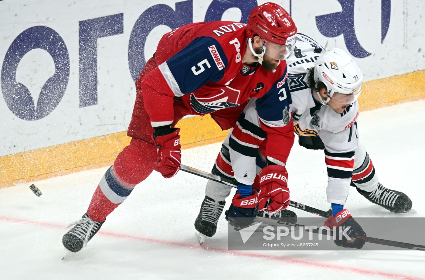 Russia Ice Hockey Kontinental League Lokomotiv - Metallurg