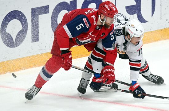 Russia Ice Hockey Kontinental League Lokomotiv - Metallurg