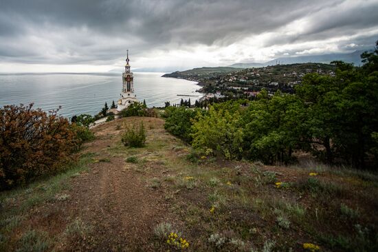 Russia Crimea Lighthouse Cathedral