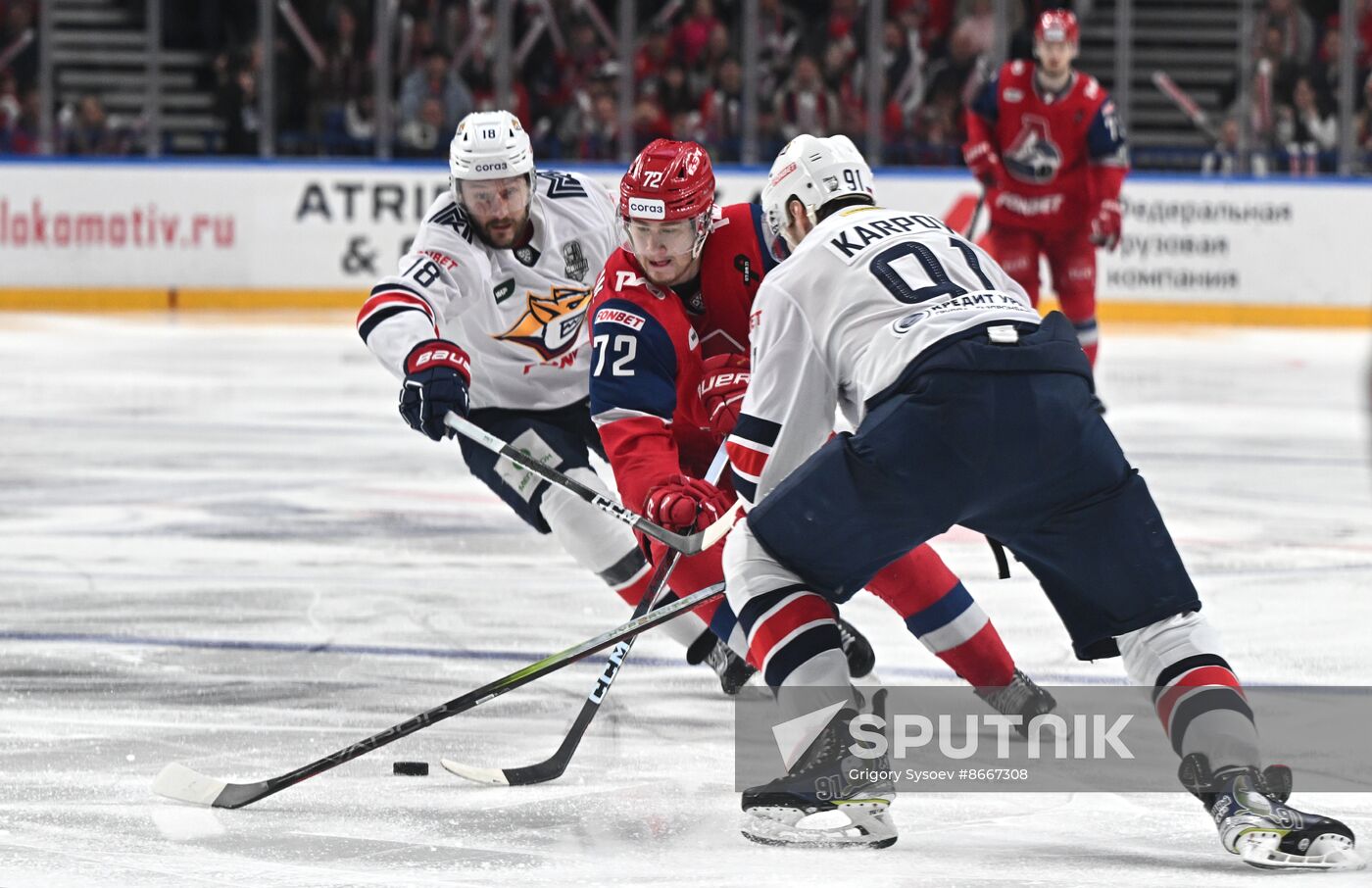 Russia Ice Hockey Kontinental League Lokomotiv - Metallurg