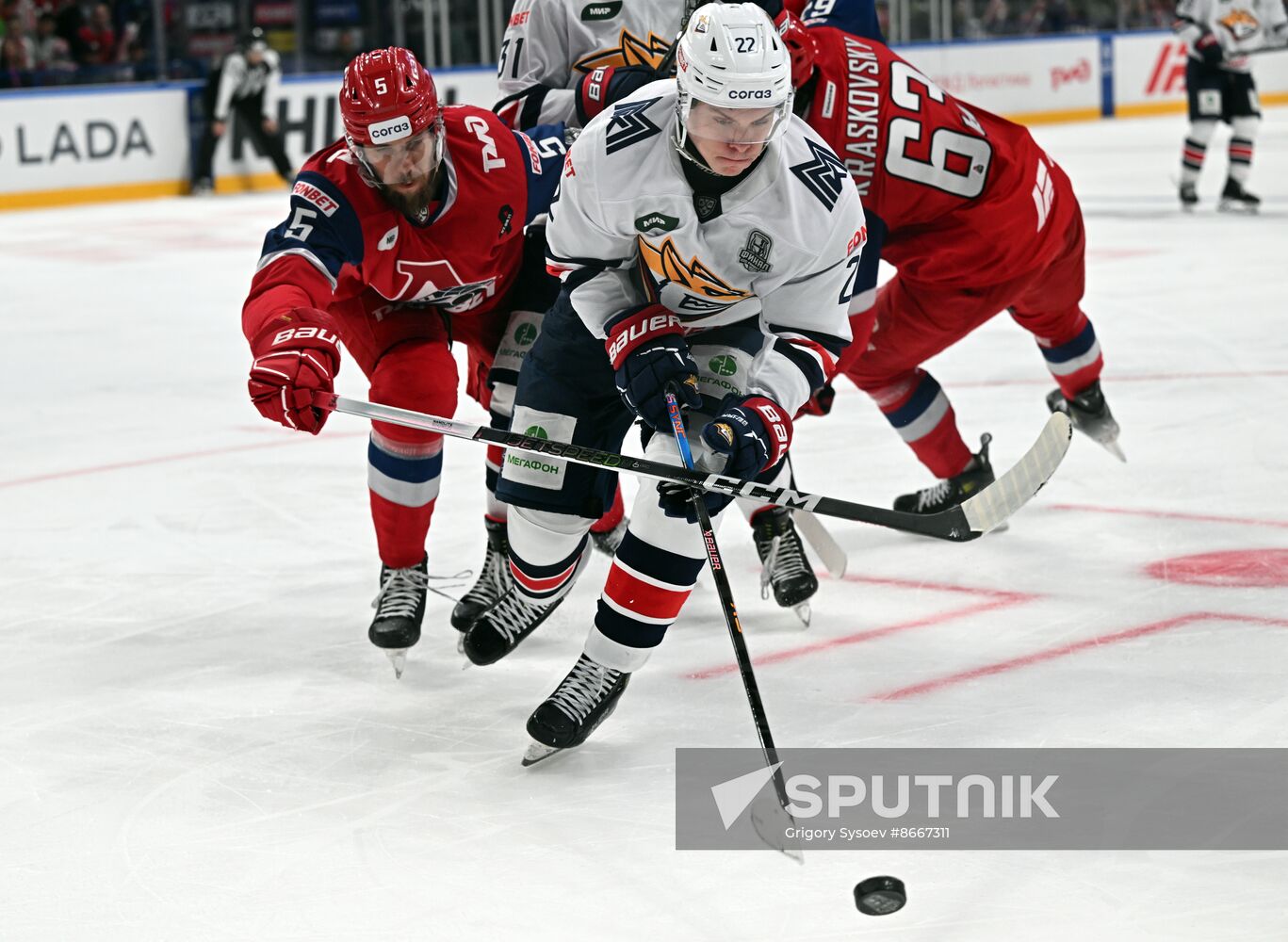 Russia Ice Hockey Kontinental League Lokomotiv - Metallurg