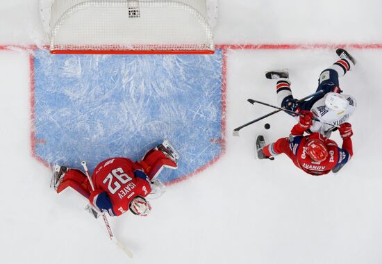 Russia Ice Hockey Kontinental League Lokomotiv - Metallurg