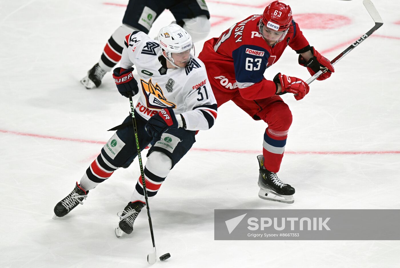 Russia Ice Hockey Kontinental League Lokomotiv - Metallurg