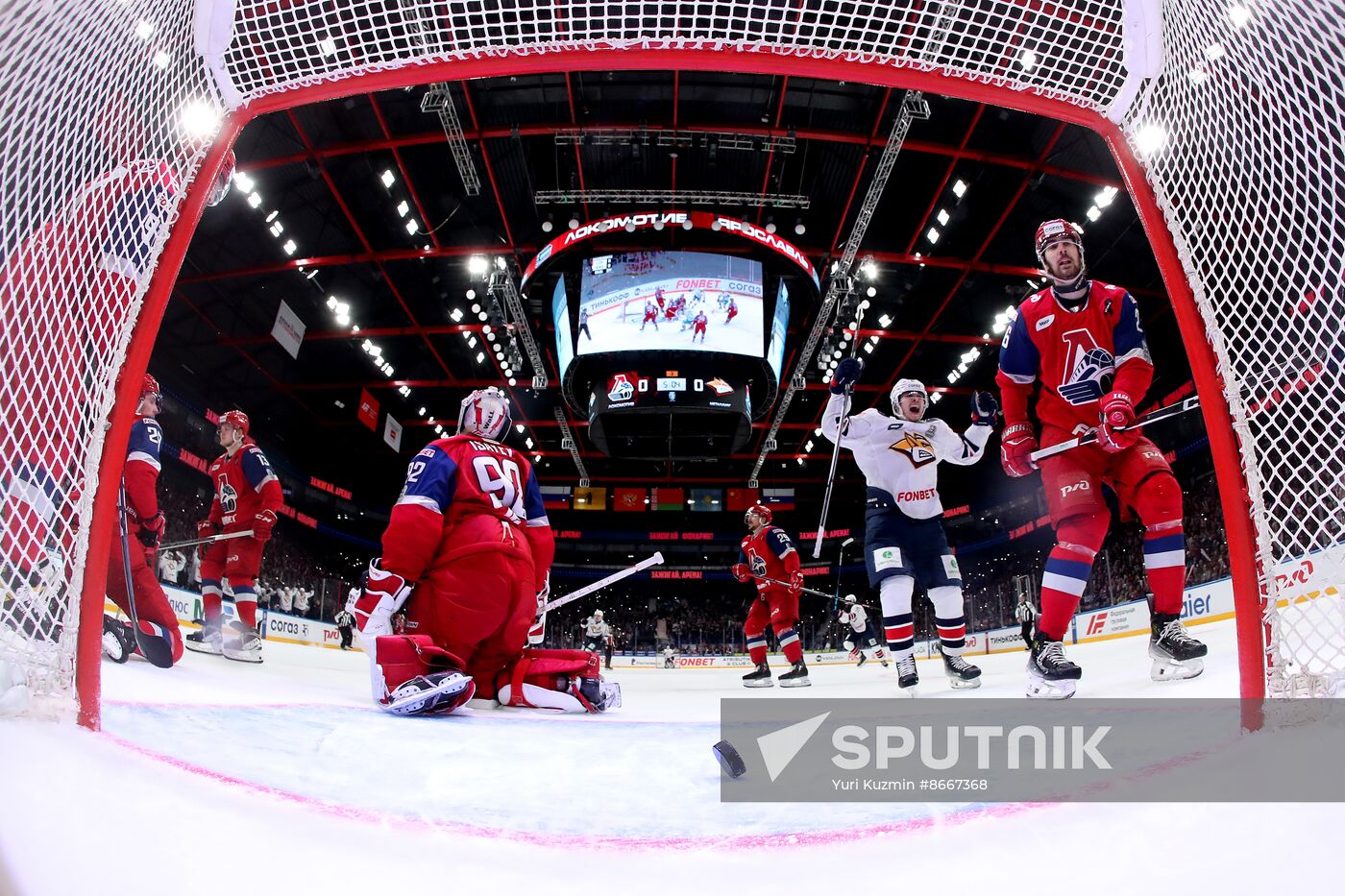 Russia Ice Hockey Kontinental League Lokomotiv - Metallurg