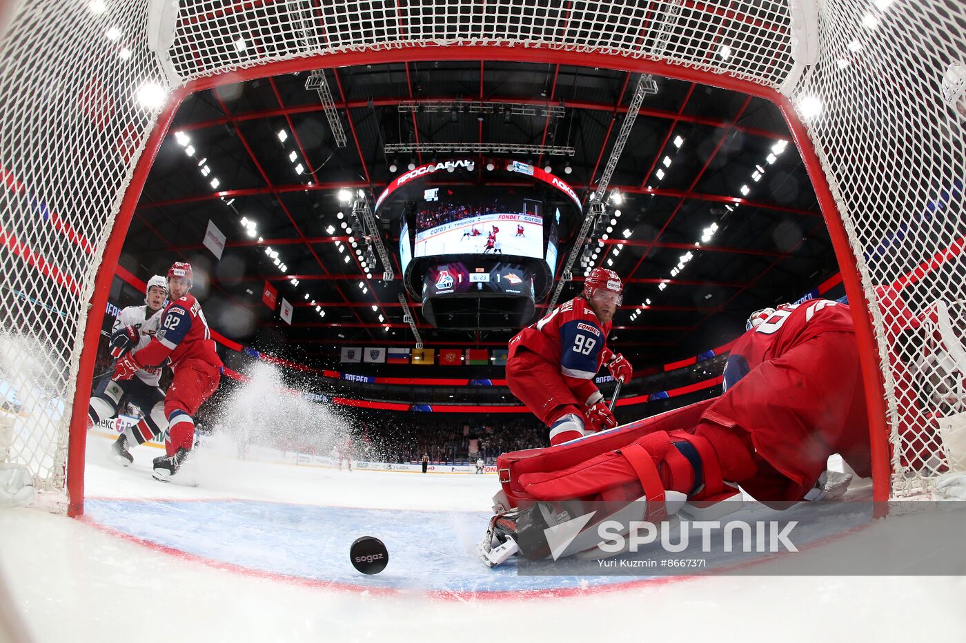 Russia Ice Hockey Kontinental League Lokomotiv - Metallurg