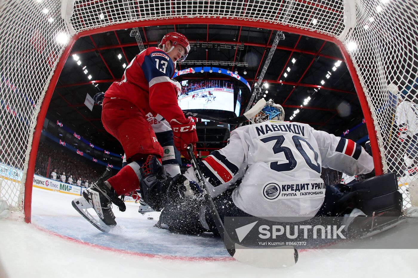 Russia Ice Hockey Kontinental League Lokomotiv - Metallurg