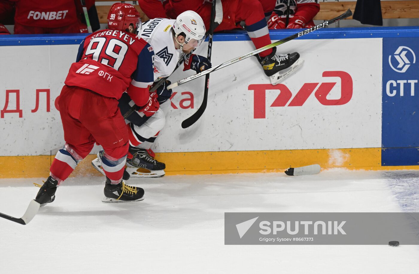 Russia Ice Hockey Kontinental League Lokomotiv - Metallurg