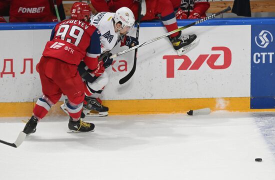 Russia Ice Hockey Kontinental League Lokomotiv - Metallurg