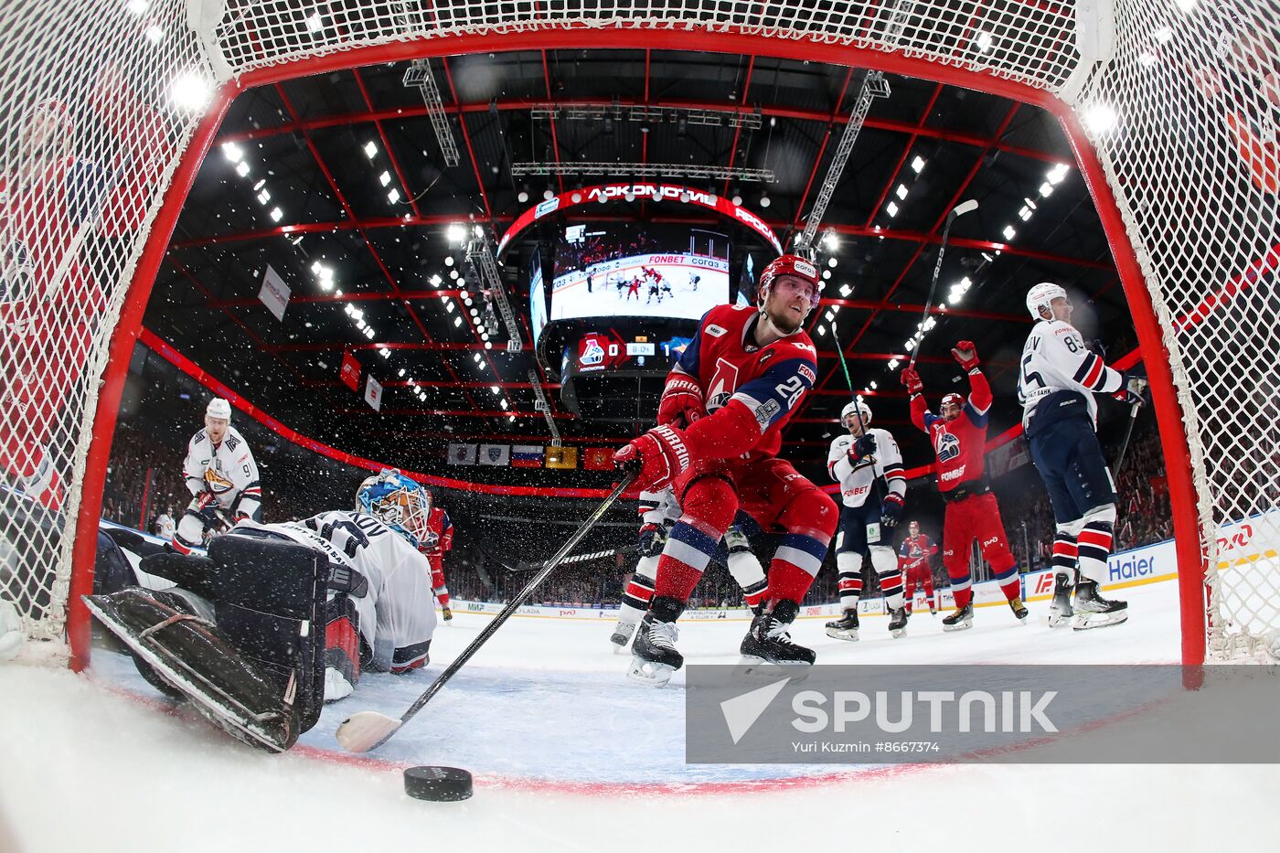 Russia Ice Hockey Kontinental League Lokomotiv - Metallurg