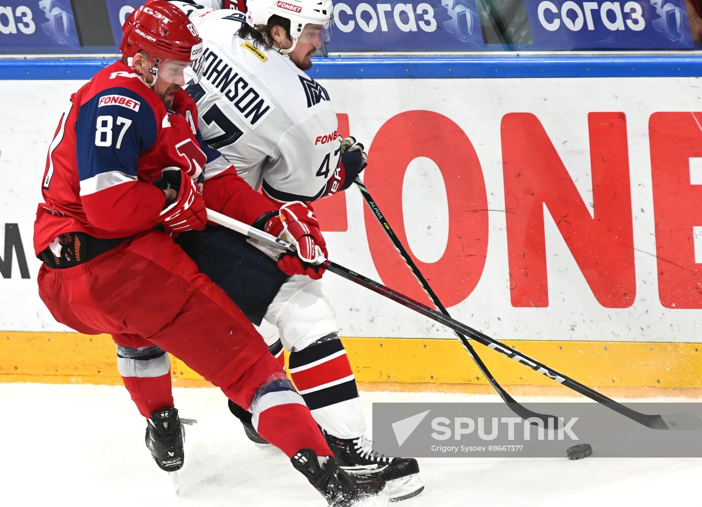 Russia Ice Hockey Kontinental League Lokomotiv - Metallurg