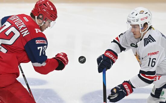 Russia Ice Hockey Kontinental League Lokomotiv - Metallurg