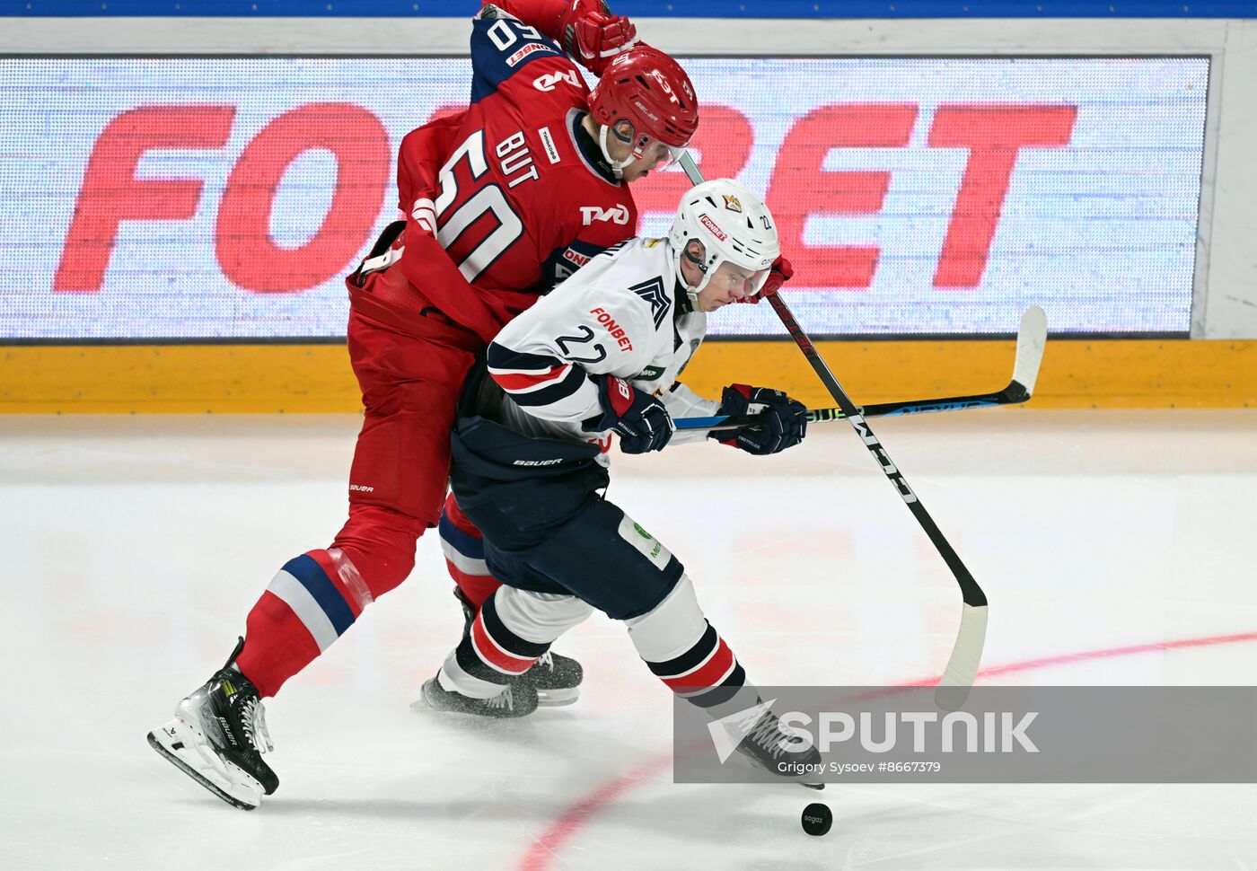 Russia Ice Hockey Kontinental League Lokomotiv - Metallurg