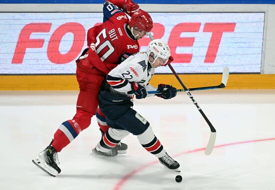 Russia Ice Hockey Kontinental League Lokomotiv - Metallurg