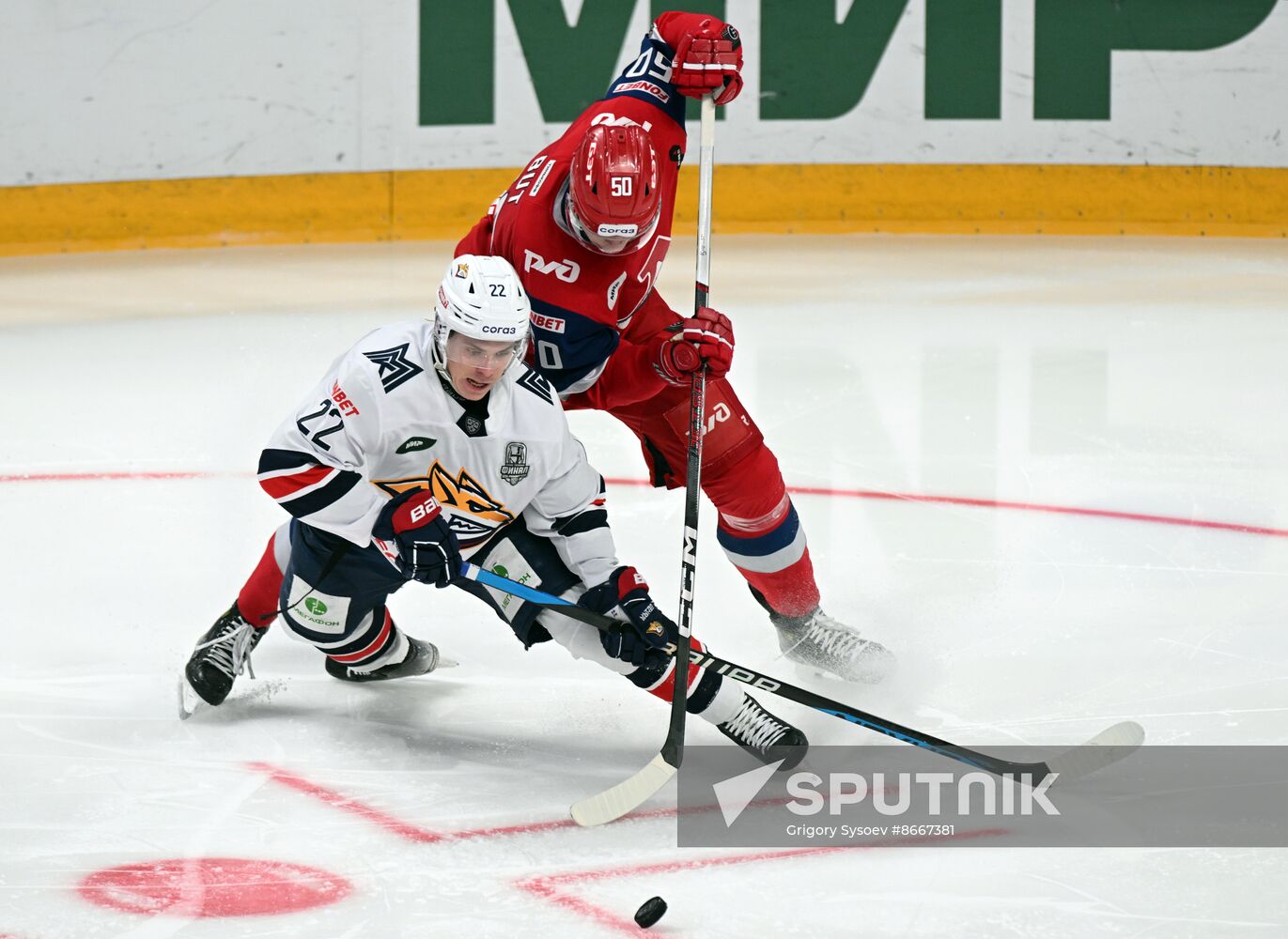 Russia Ice Hockey Kontinental League Lokomotiv - Metallurg