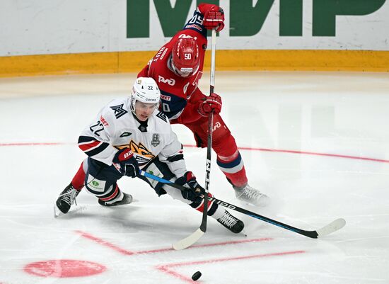 Russia Ice Hockey Kontinental League Lokomotiv - Metallurg