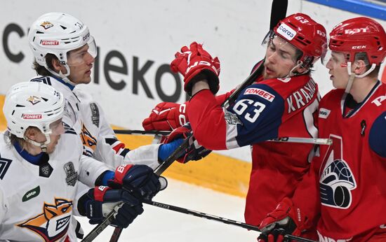 Russia Ice Hockey Kontinental League Lokomotiv - Metallurg