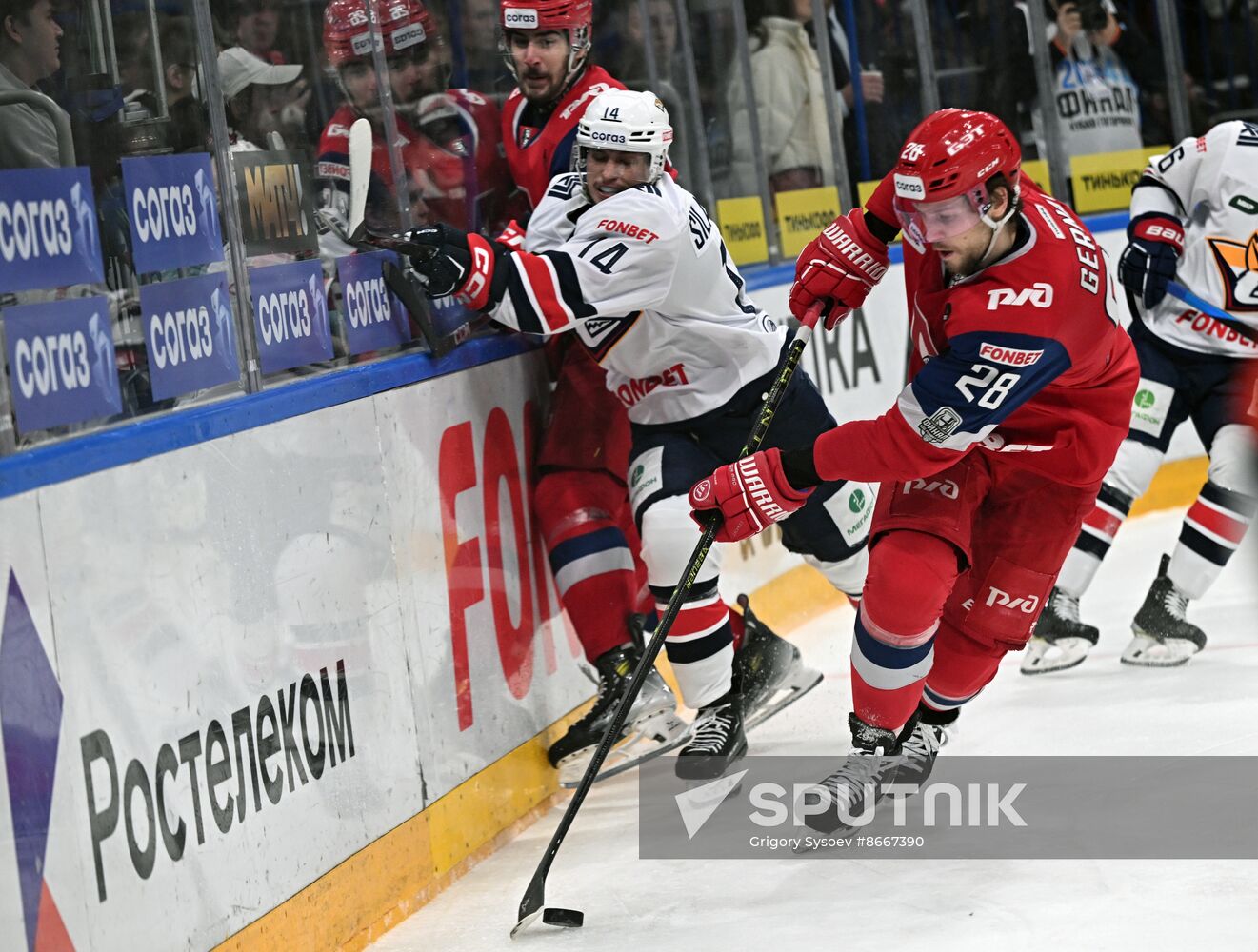 Russia Ice Hockey Kontinental League Lokomotiv - Metallurg