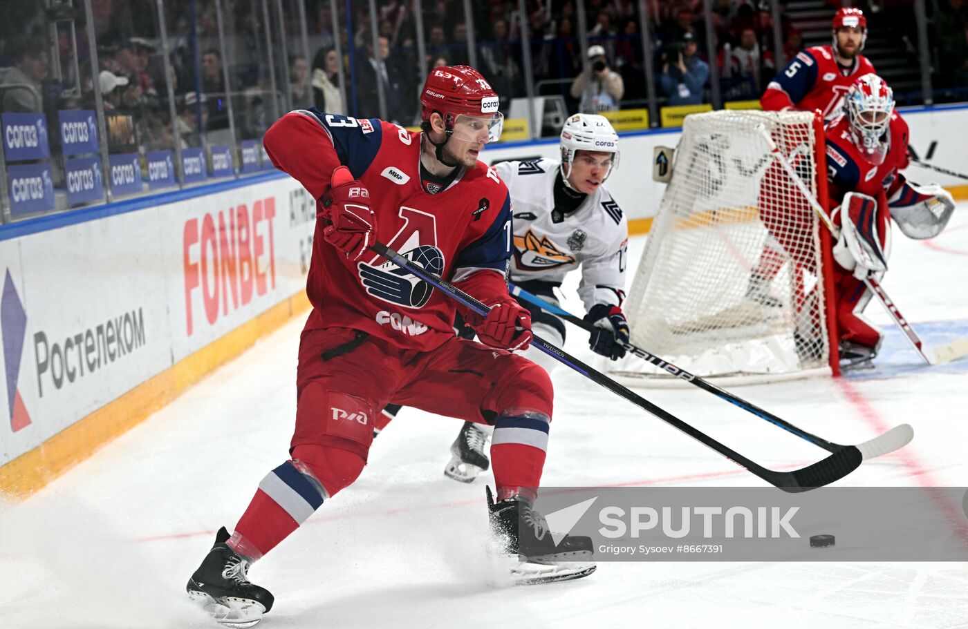 Russia Ice Hockey Kontinental League Lokomotiv - Metallurg