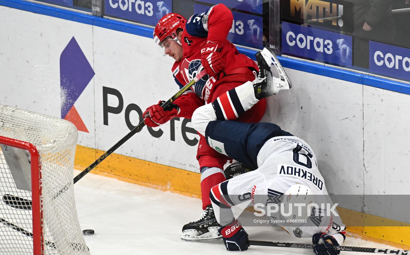 Russia Ice Hockey Kontinental League Lokomotiv - Metallurg