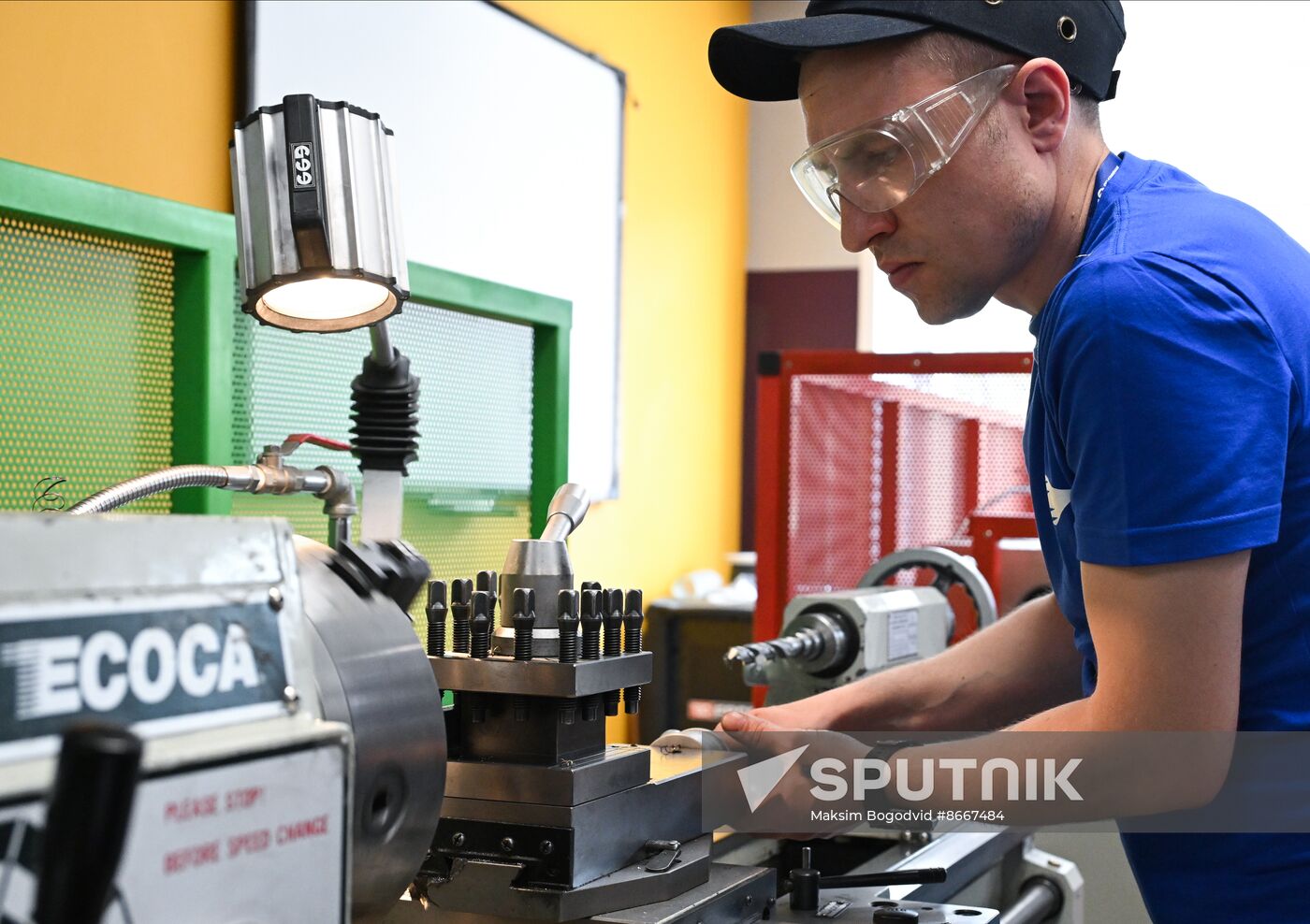 Russia UAC Professional Skills Championship