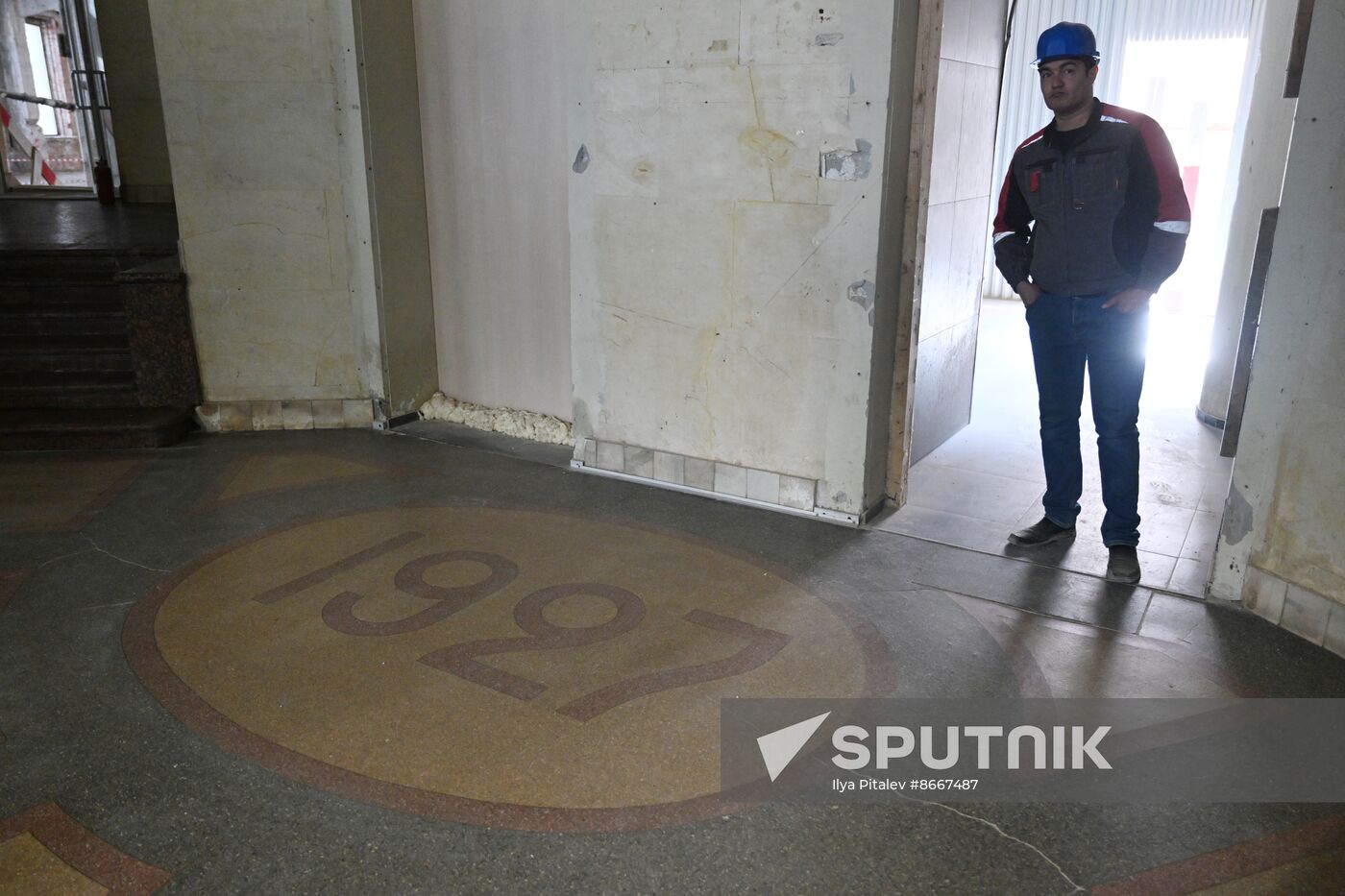 Russia Moscow Central Telegraph Renovation
