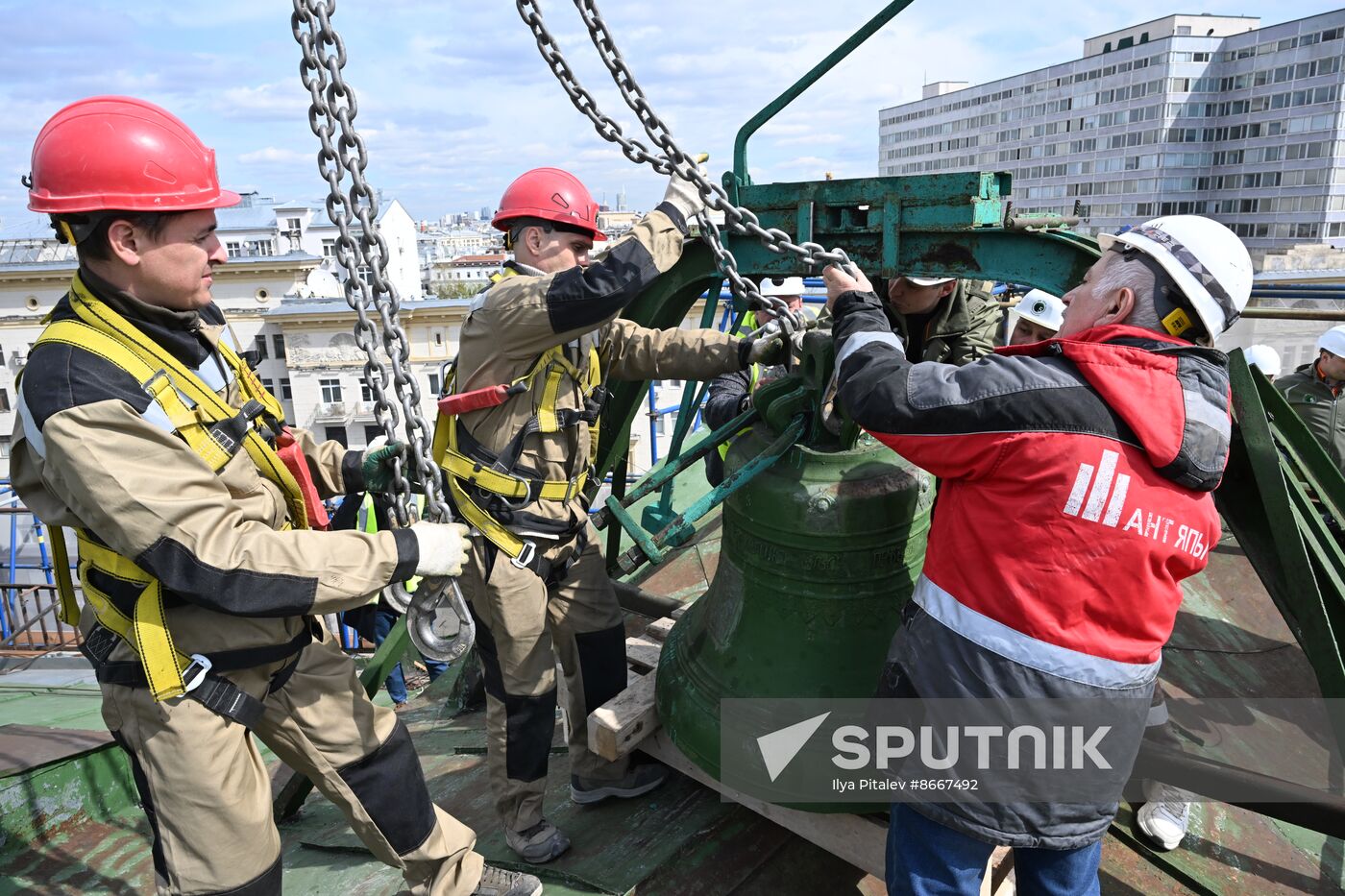 Russia Moscow Central Telegraph Renovation