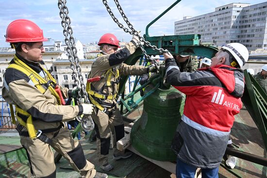 Russia Moscow Central Telegraph Renovation