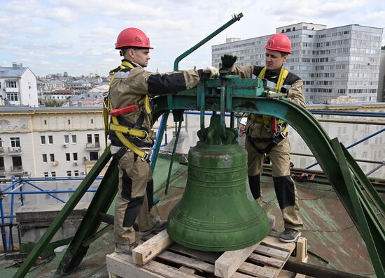 Russia Moscow Central Telegraph Renovation