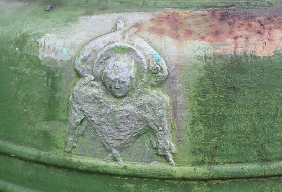 Russia Moscow Central Telegraph Renovation