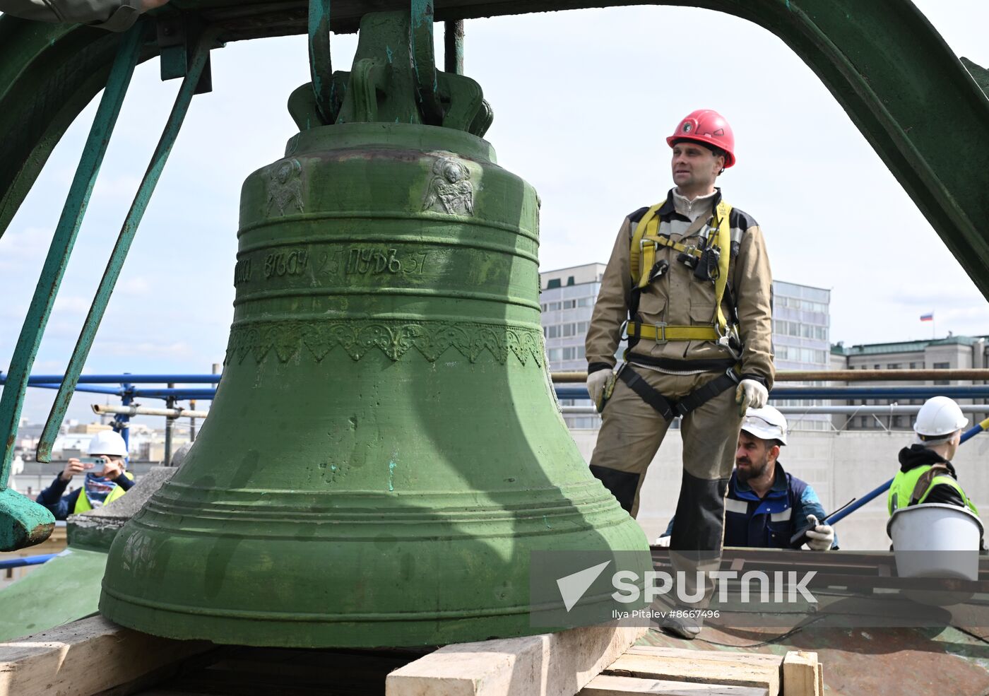 Russia Moscow Central Telegraph Renovation