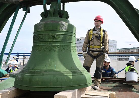 Russia Moscow Central Telegraph Renovation