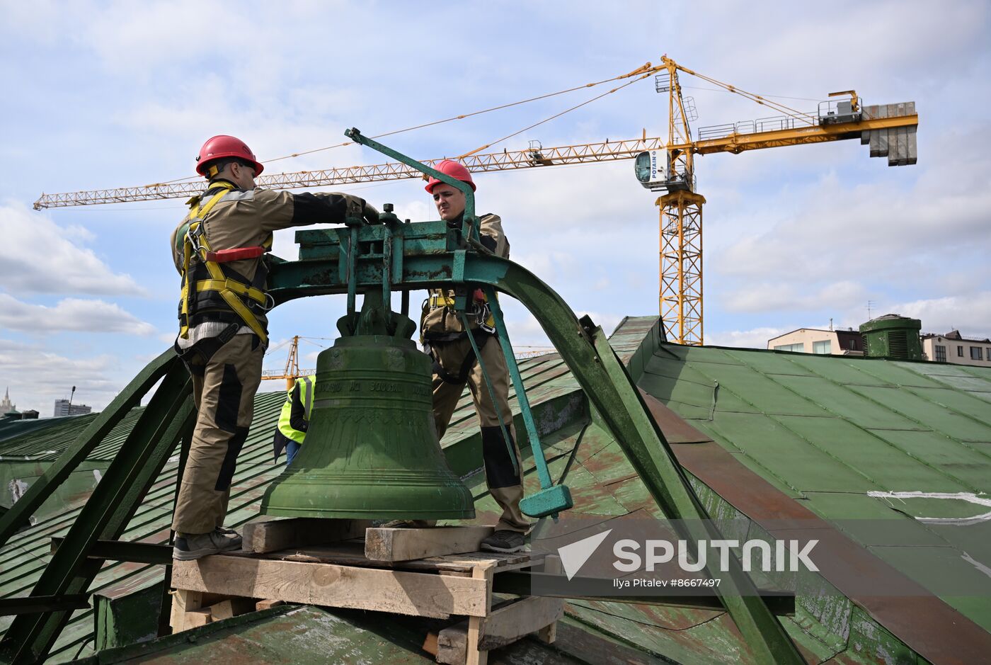 Russia Moscow Central Telegraph Renovation