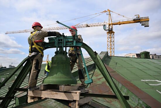Russia Moscow Central Telegraph Renovation