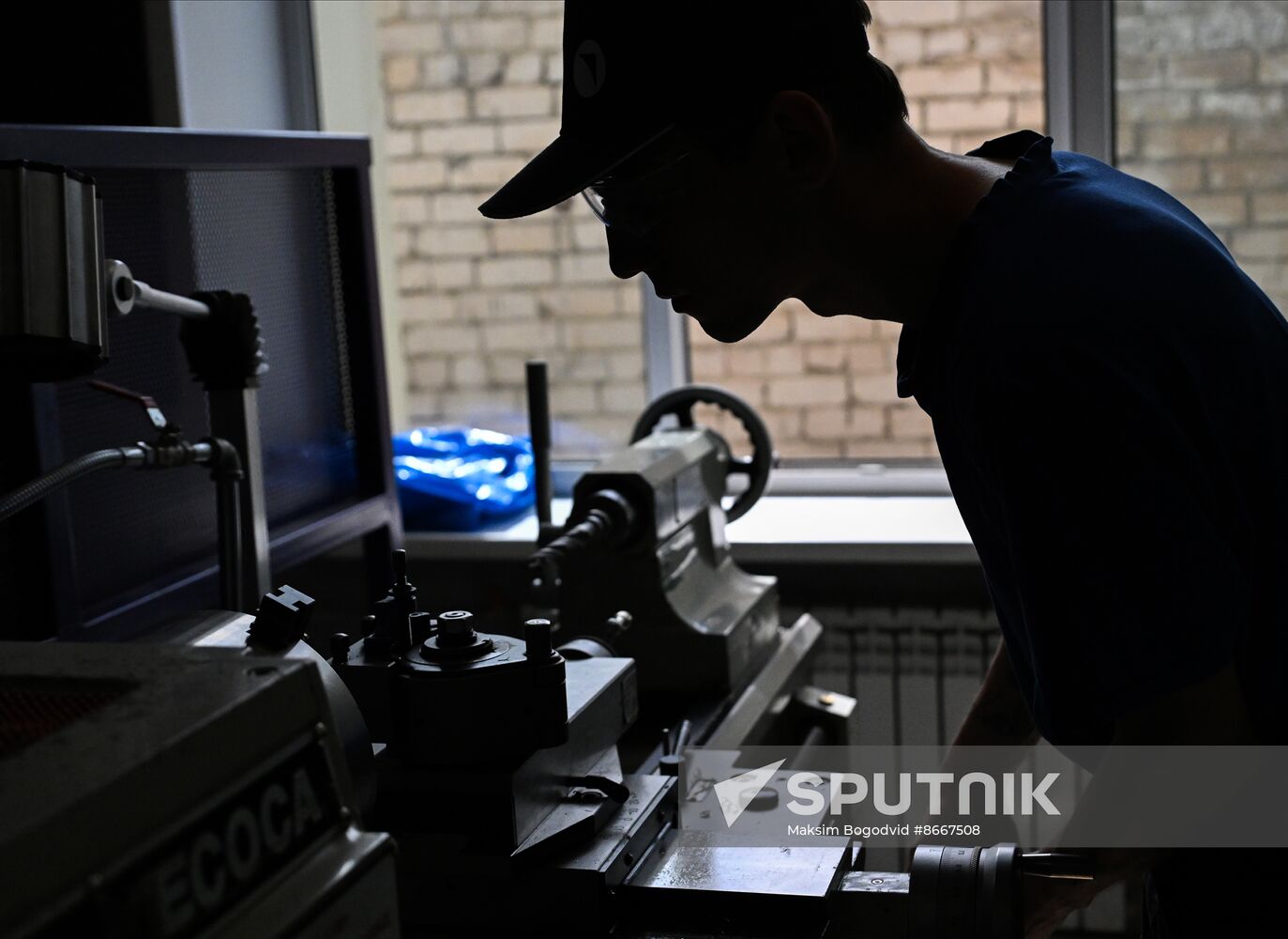 Russia UAC Professional Skills Championship