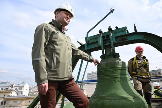 Russia Moscow Central Telegraph Renovation