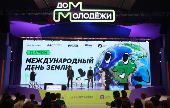 RUSSIA EXPO. International Earth Day