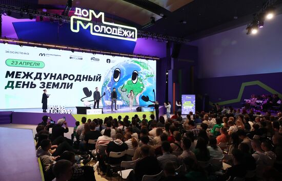 RUSSIA EXPO. International Earth Day