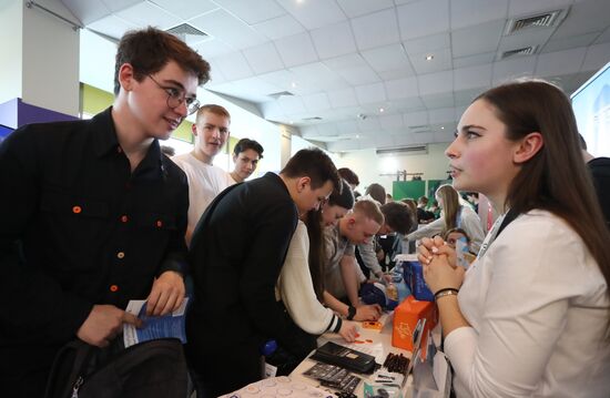 RUSSIA EXPO. Career marathon at National Career Center