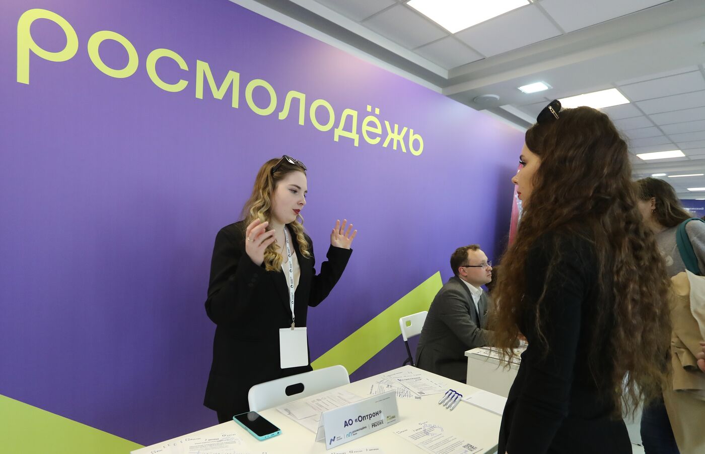 RUSSIA EXPO. Career marathon at National Career Center