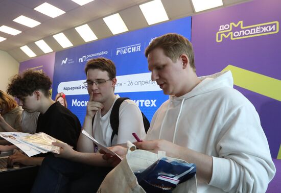 RUSSIA EXPO. Career marathon at National Career Center