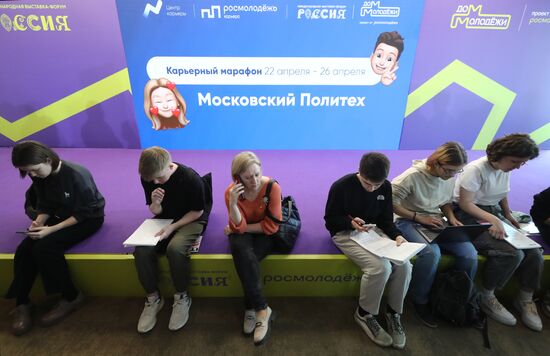 RUSSIA EXPO. Career marathon at National Career Center