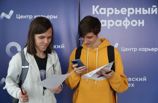 RUSSIA EXPO. Career marathon at National Career Center